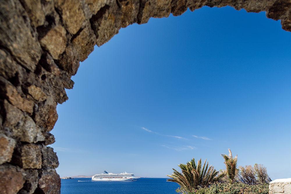 Hotel Apanema Mykonos Town