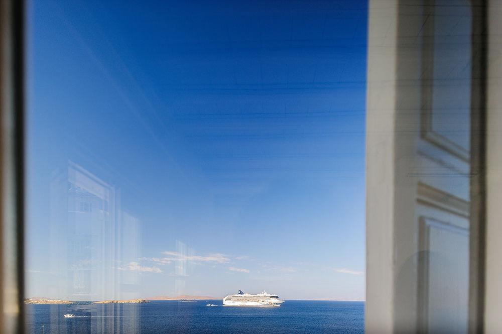 Apanema Mykonos Town