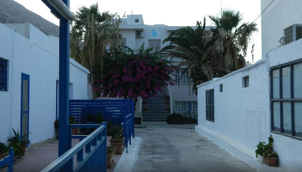Blue Boutique Kamari (Santorini)
