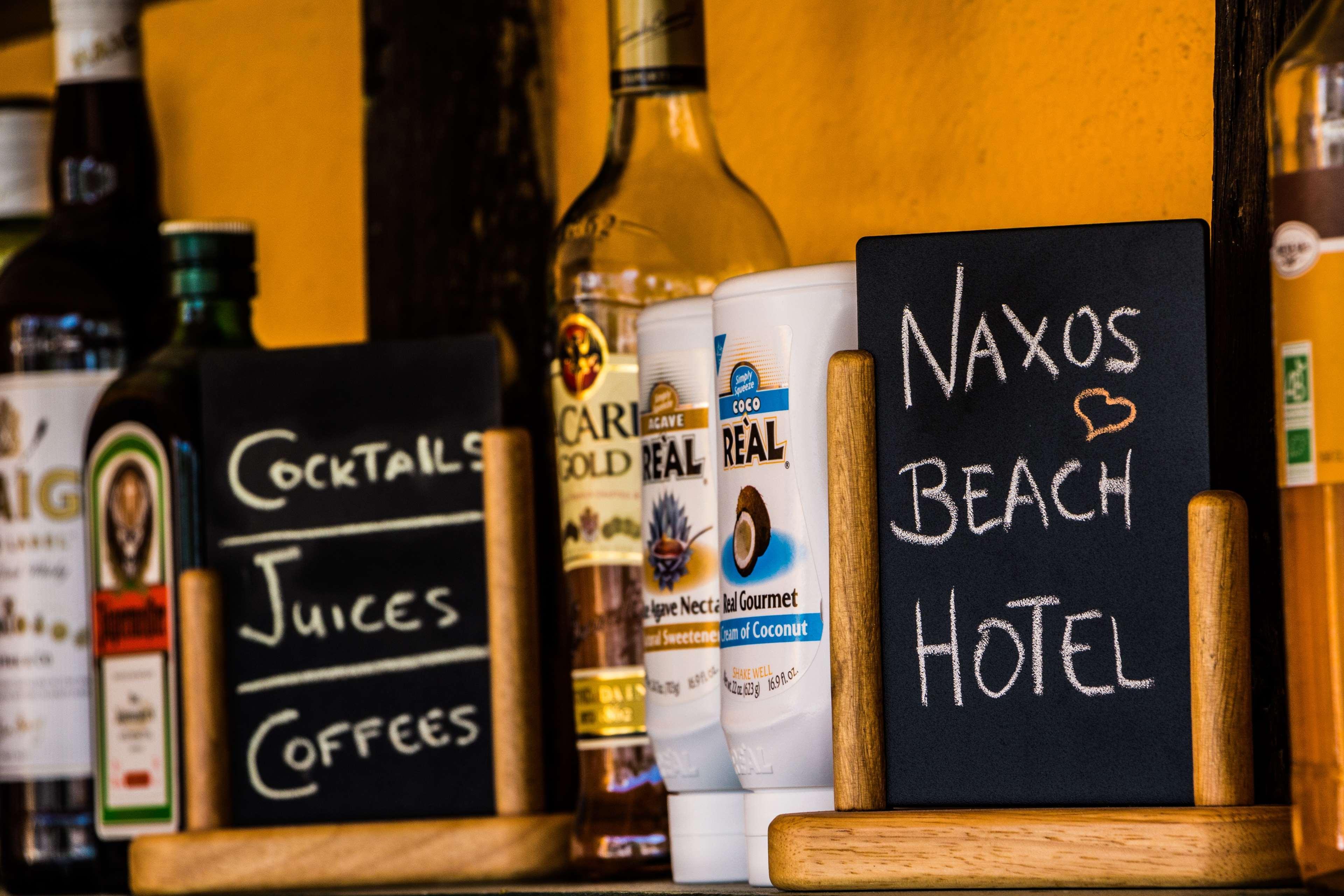 Naxos 2*