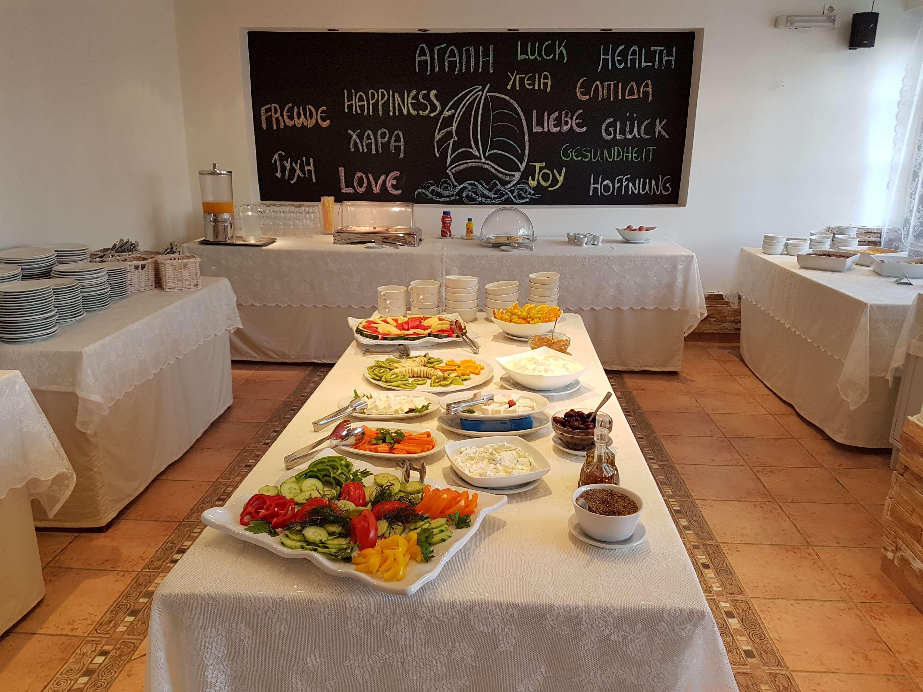 Naxos Hotel 2*