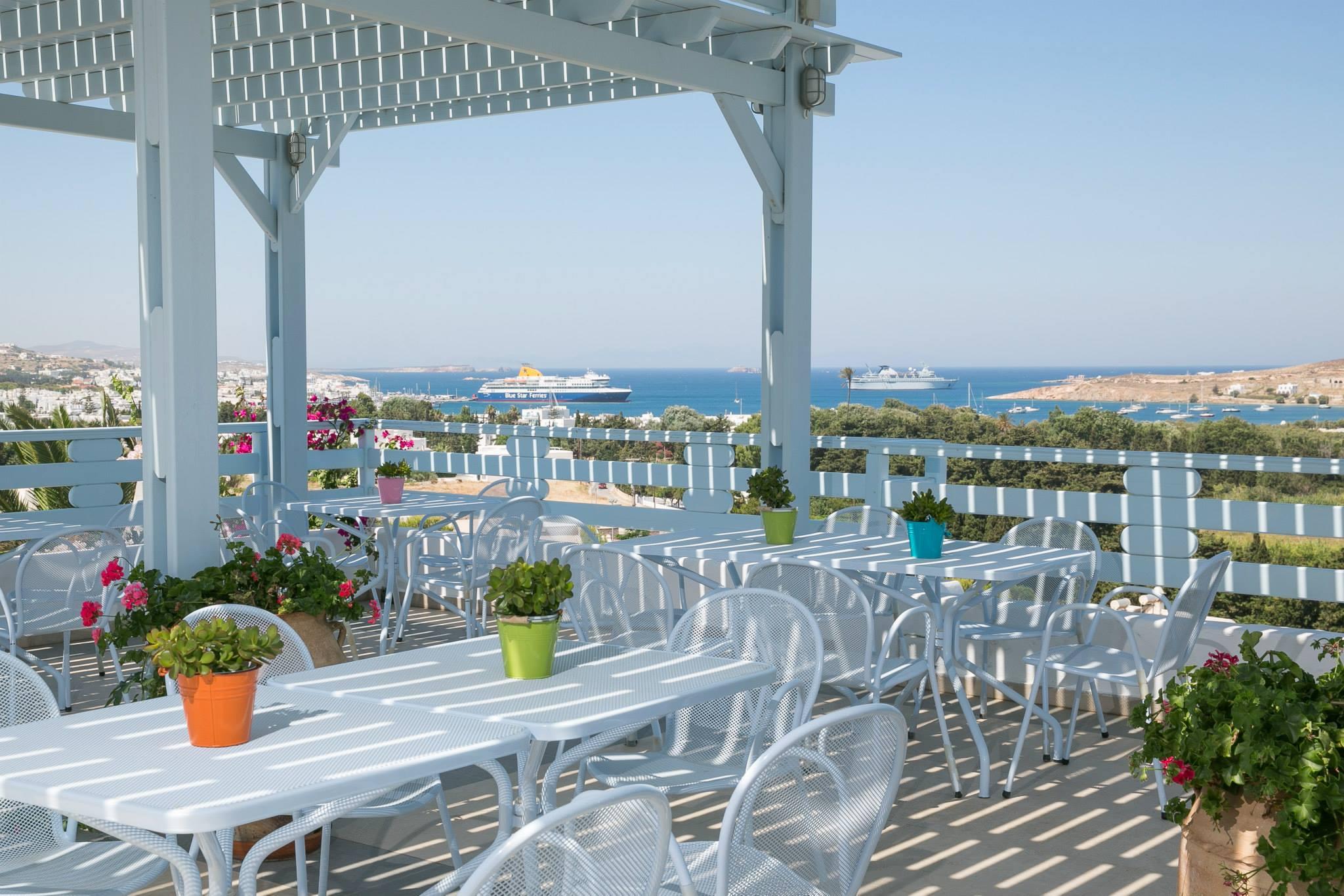 Hotel Pyrgaki Parikia (Paros)