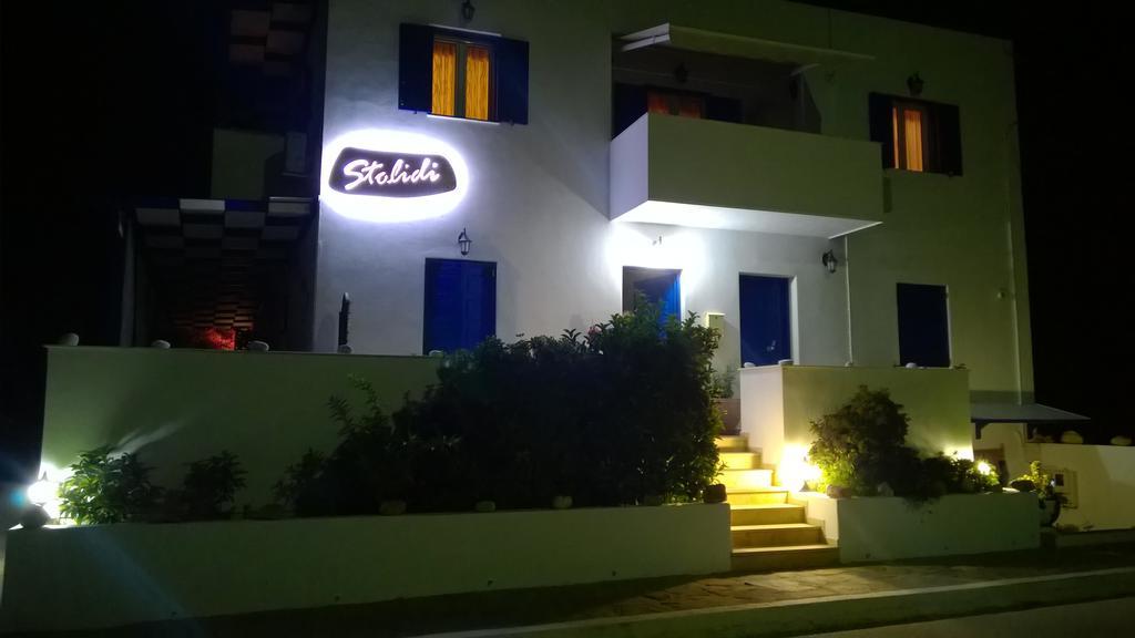 Stolidi Apartment