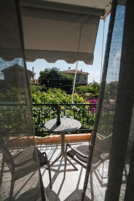 Holiday home Meraki