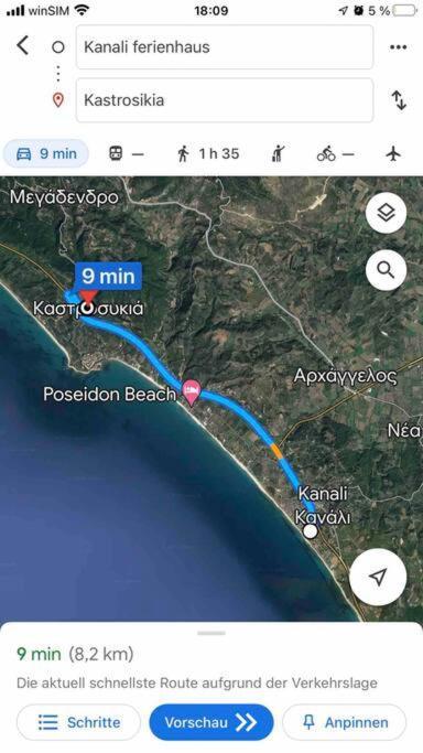 Holiday home Meraki