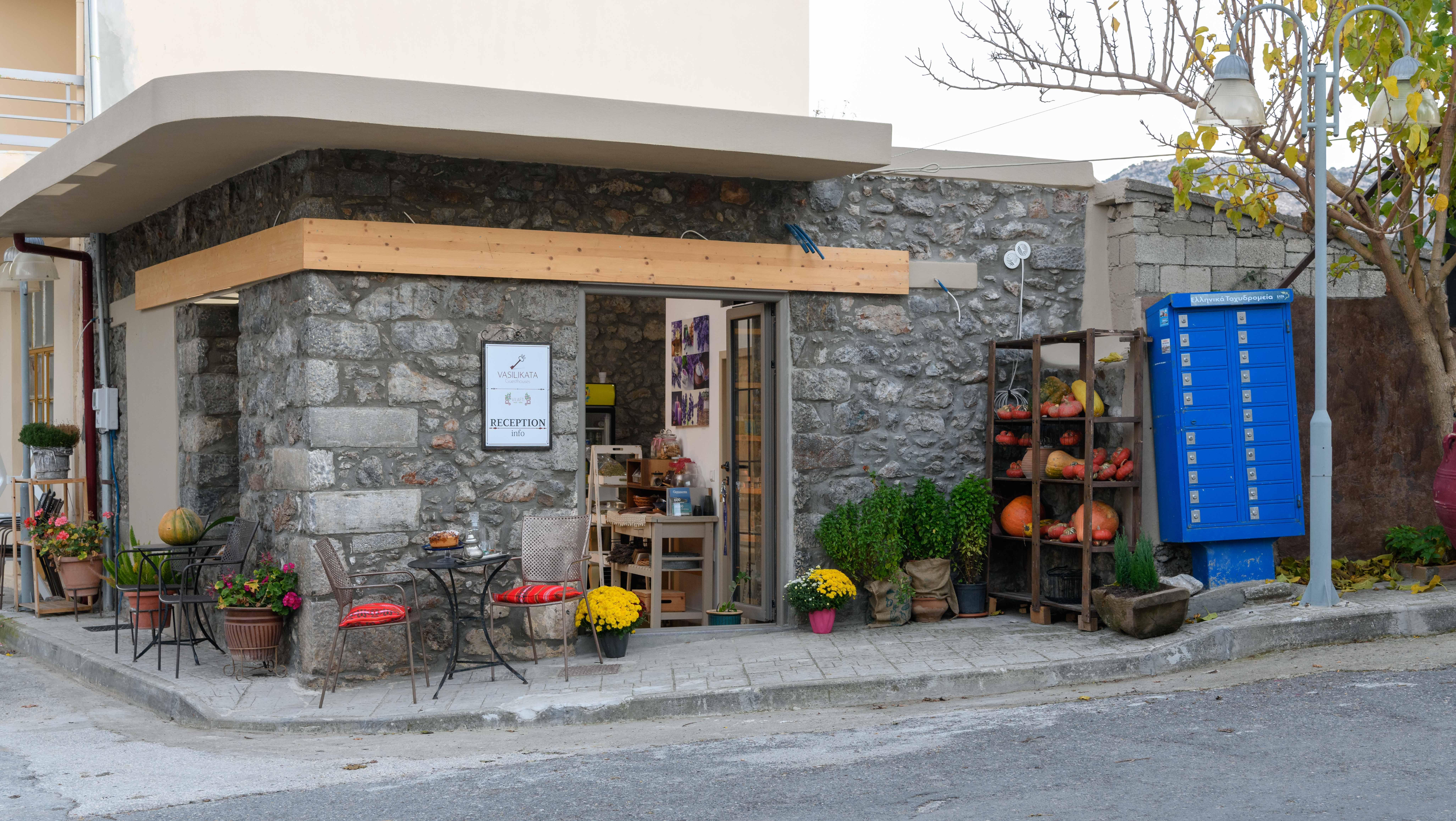 Holiday home Vilaeti Agios Konstantinos (Crete)