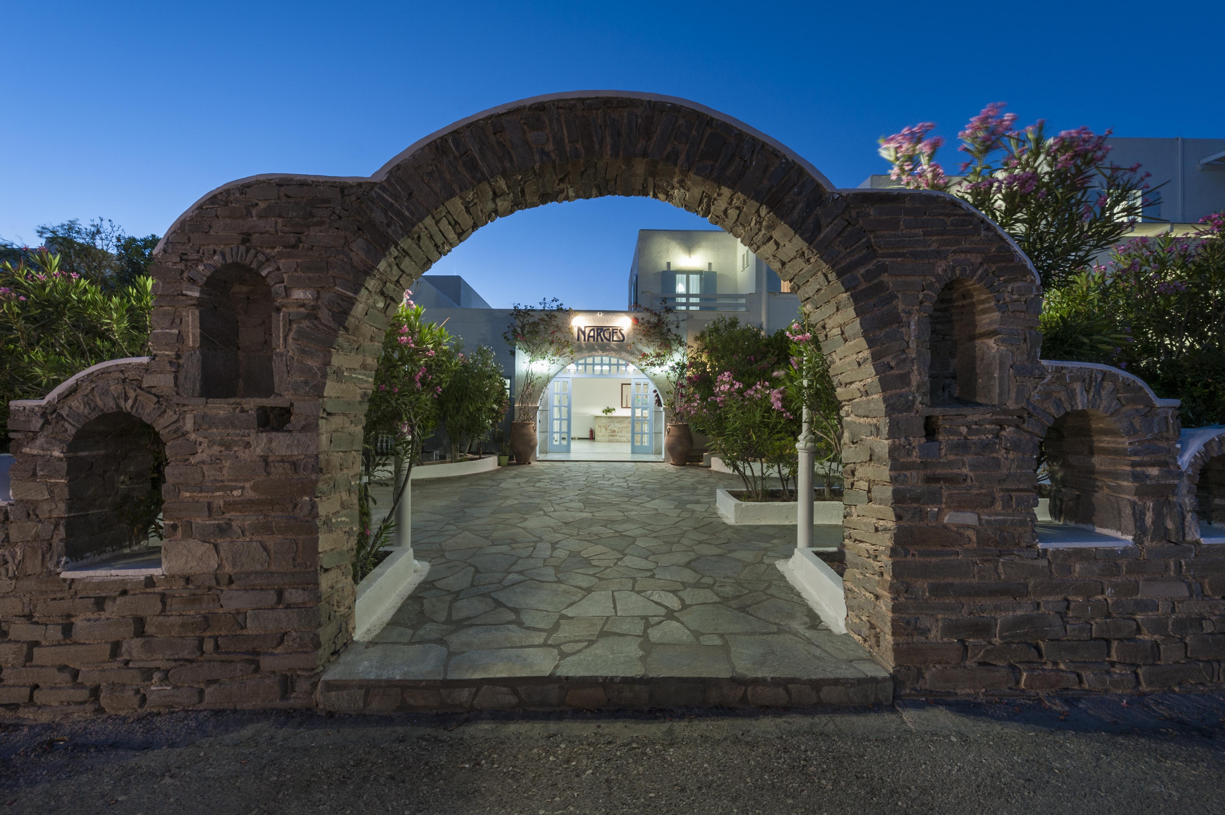 Hotel Narges 4*