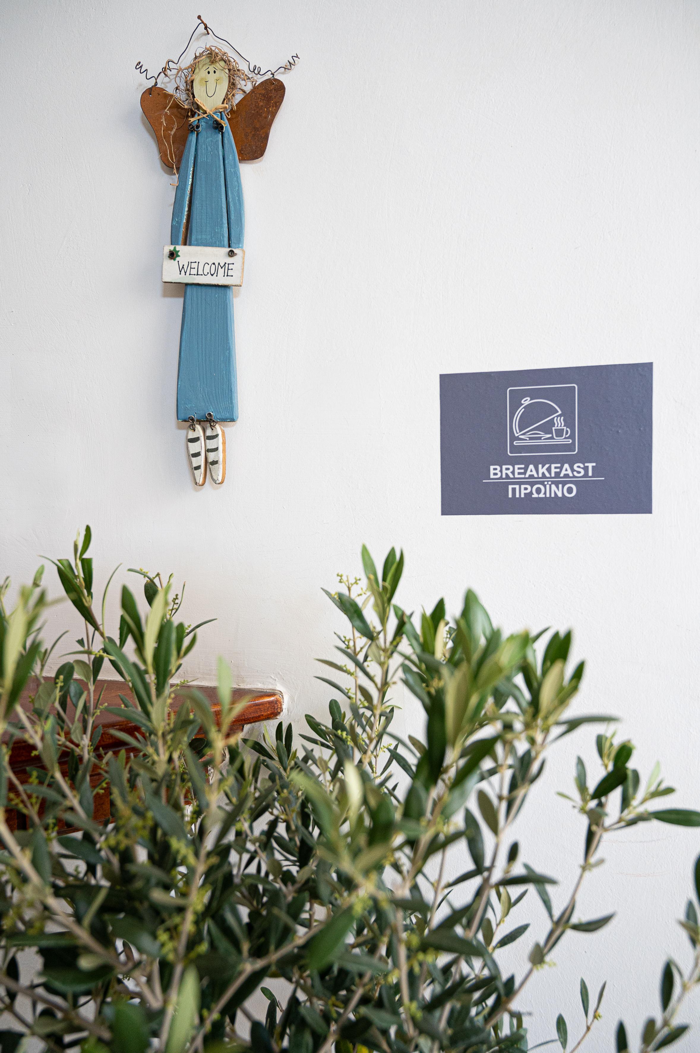 Dionysos Hotel Poros Town