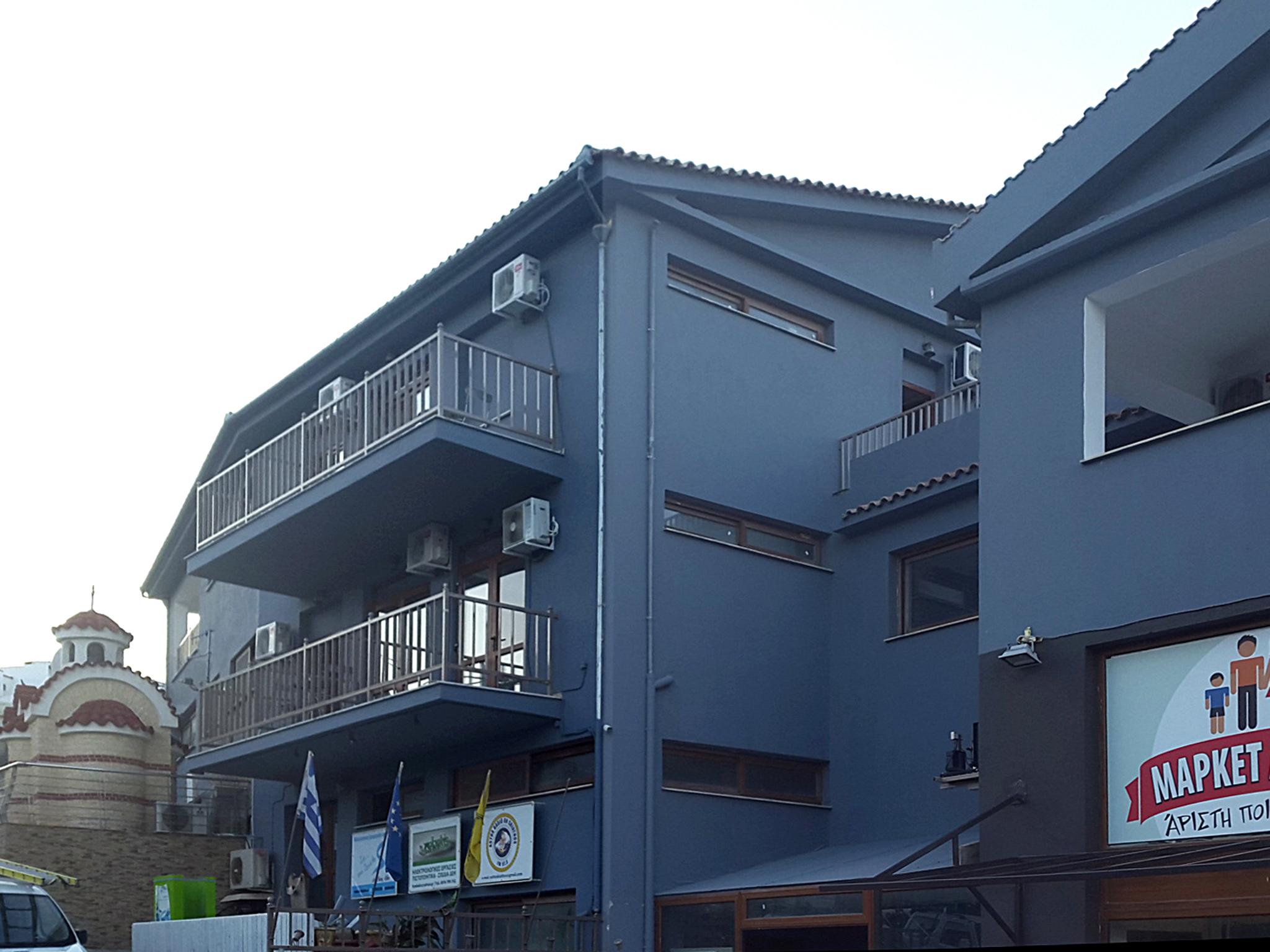 Pineapple Apartment *