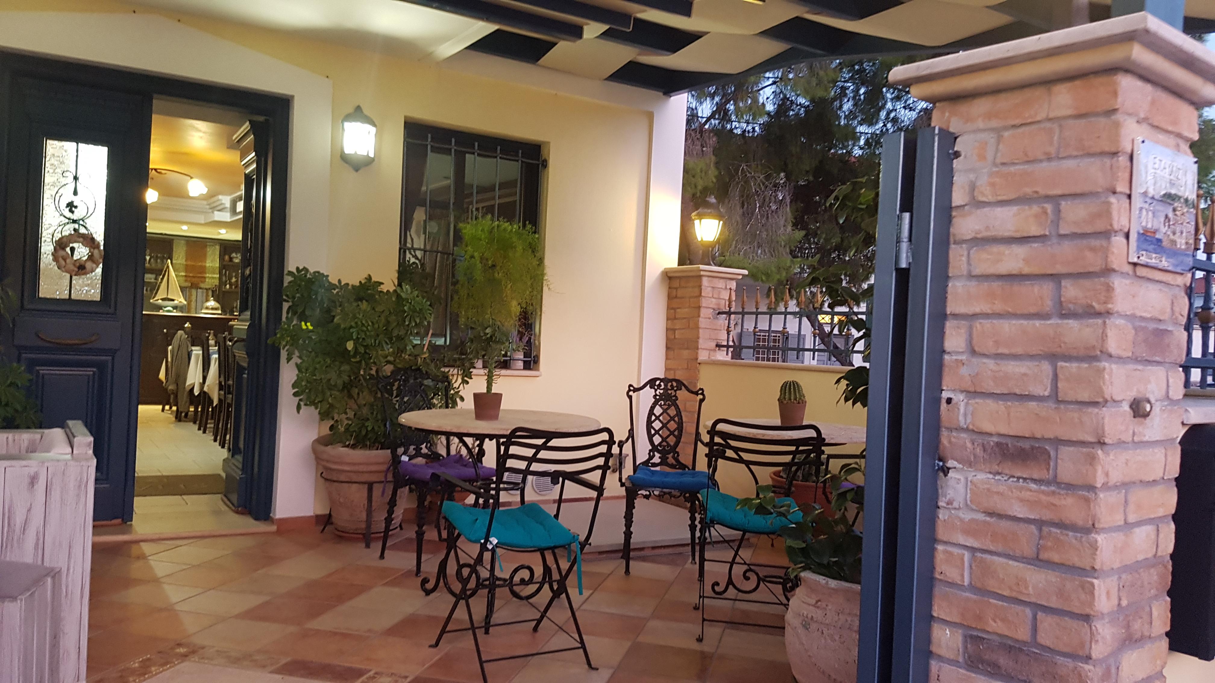 Guest house 