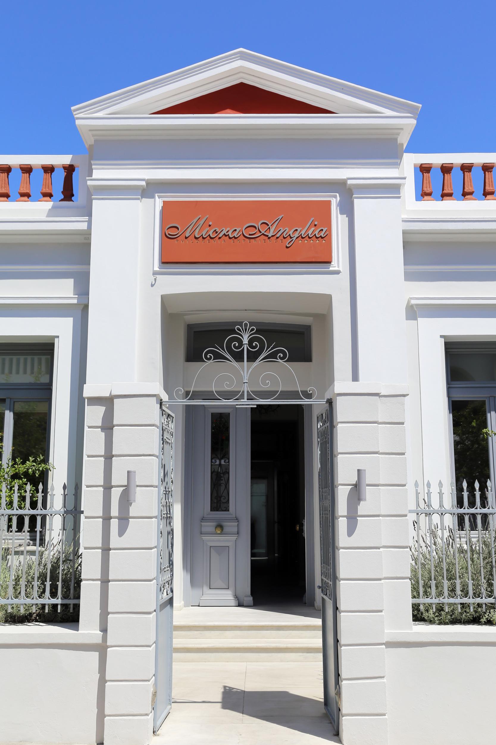 Micra Anglia Boutique & Hotel 5*
