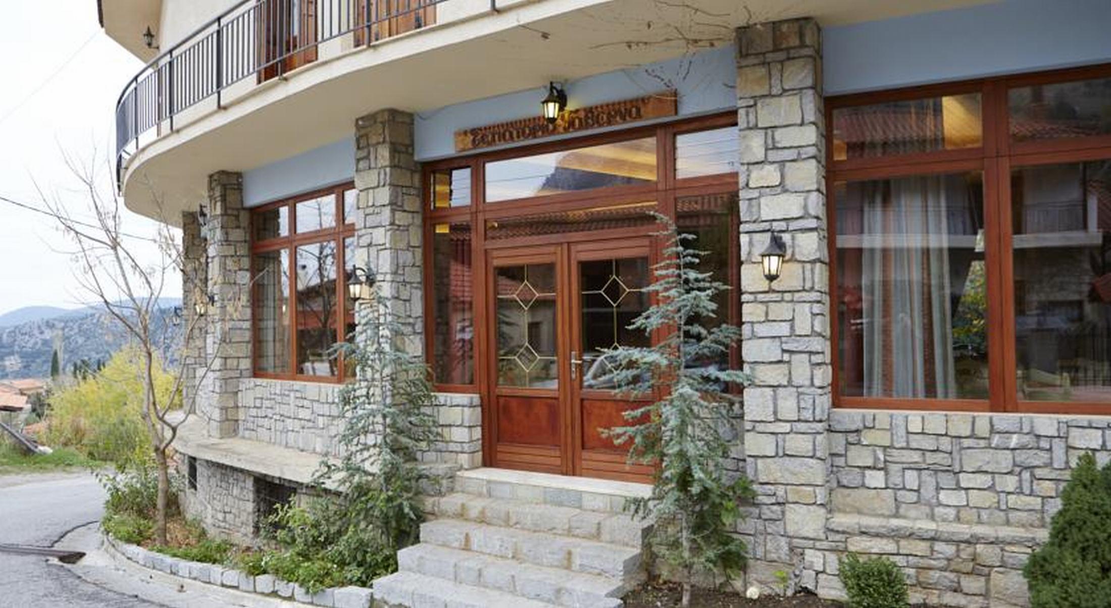 Hotel To Balkoni Tis Agorianis