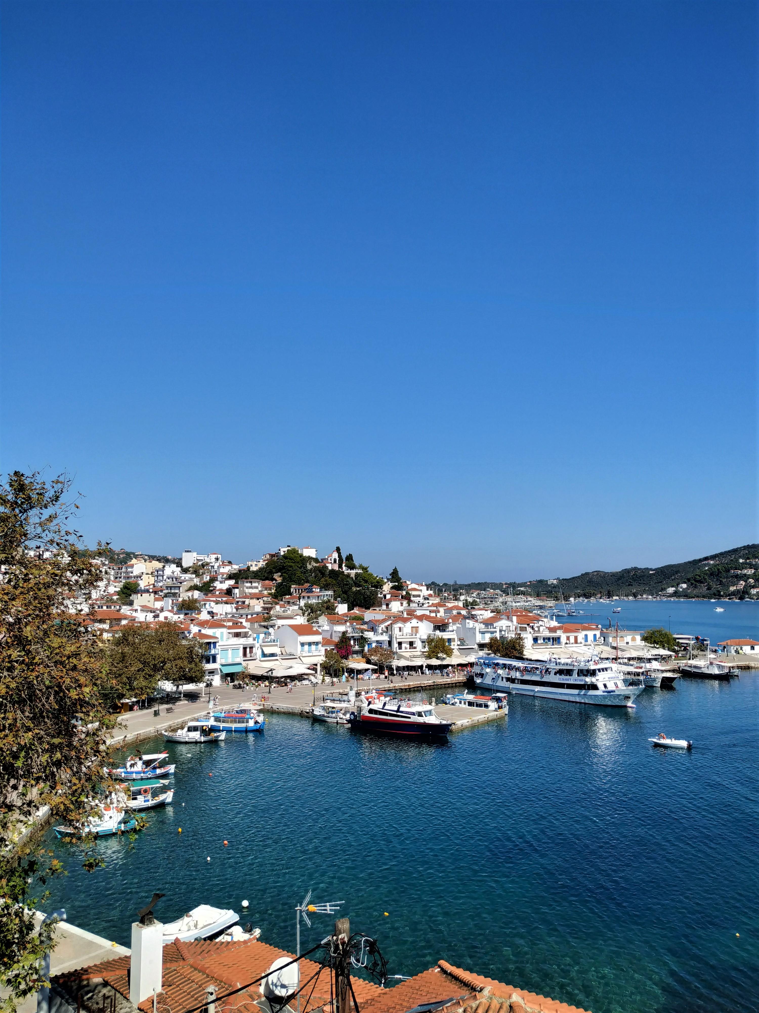 Argo 2* Skiathos Town