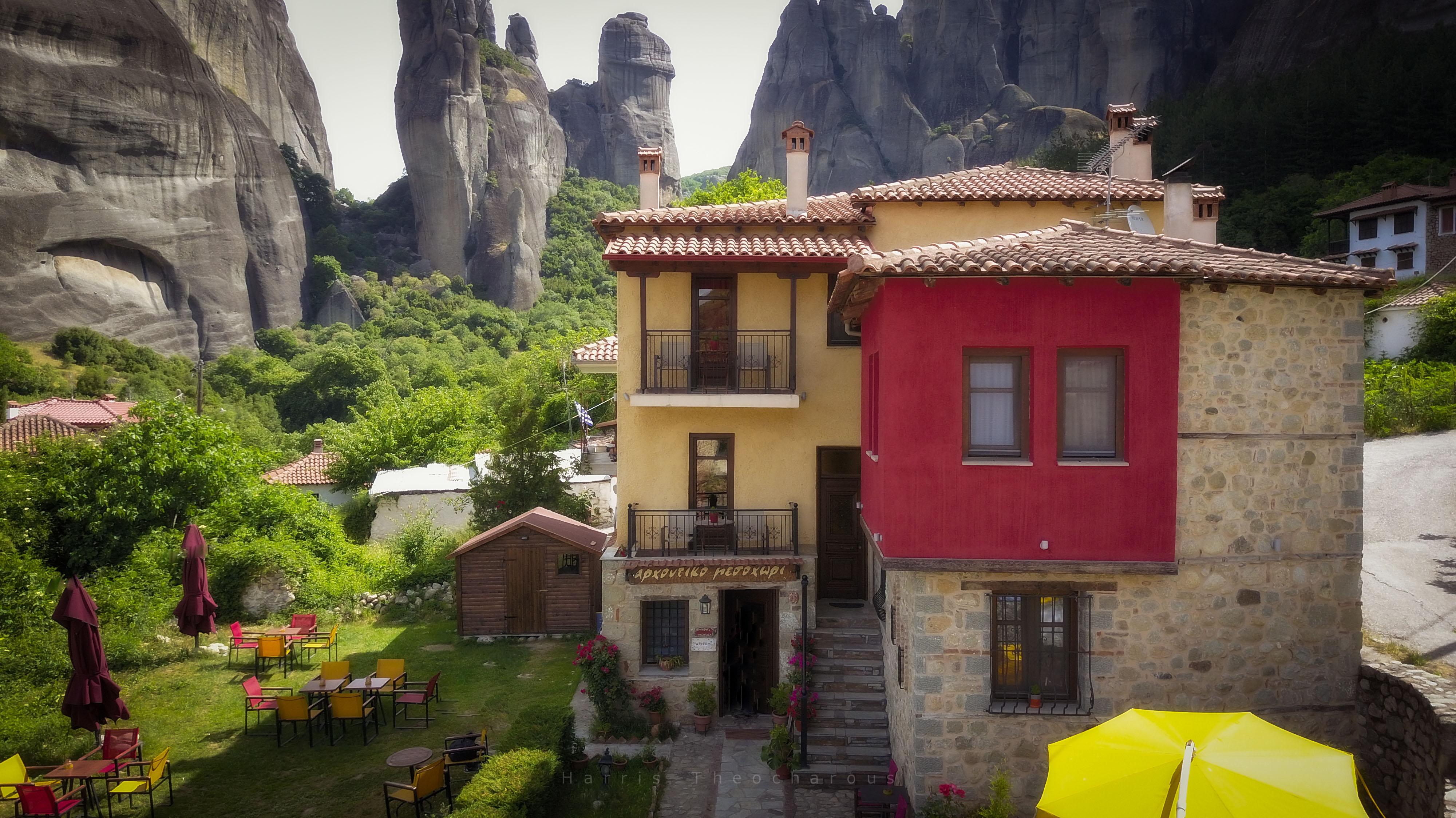 Guest house Archontiko Mesohori Meteora Kalambaka