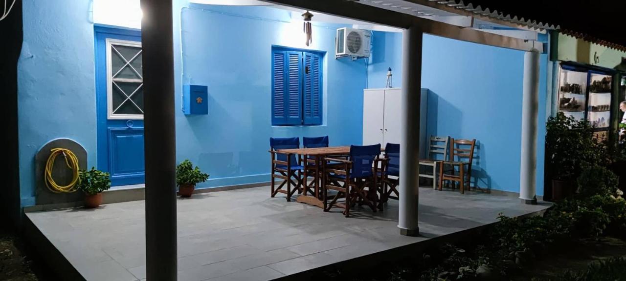 House Apartment Tavari