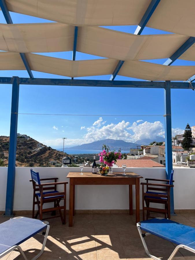 Kostas House *