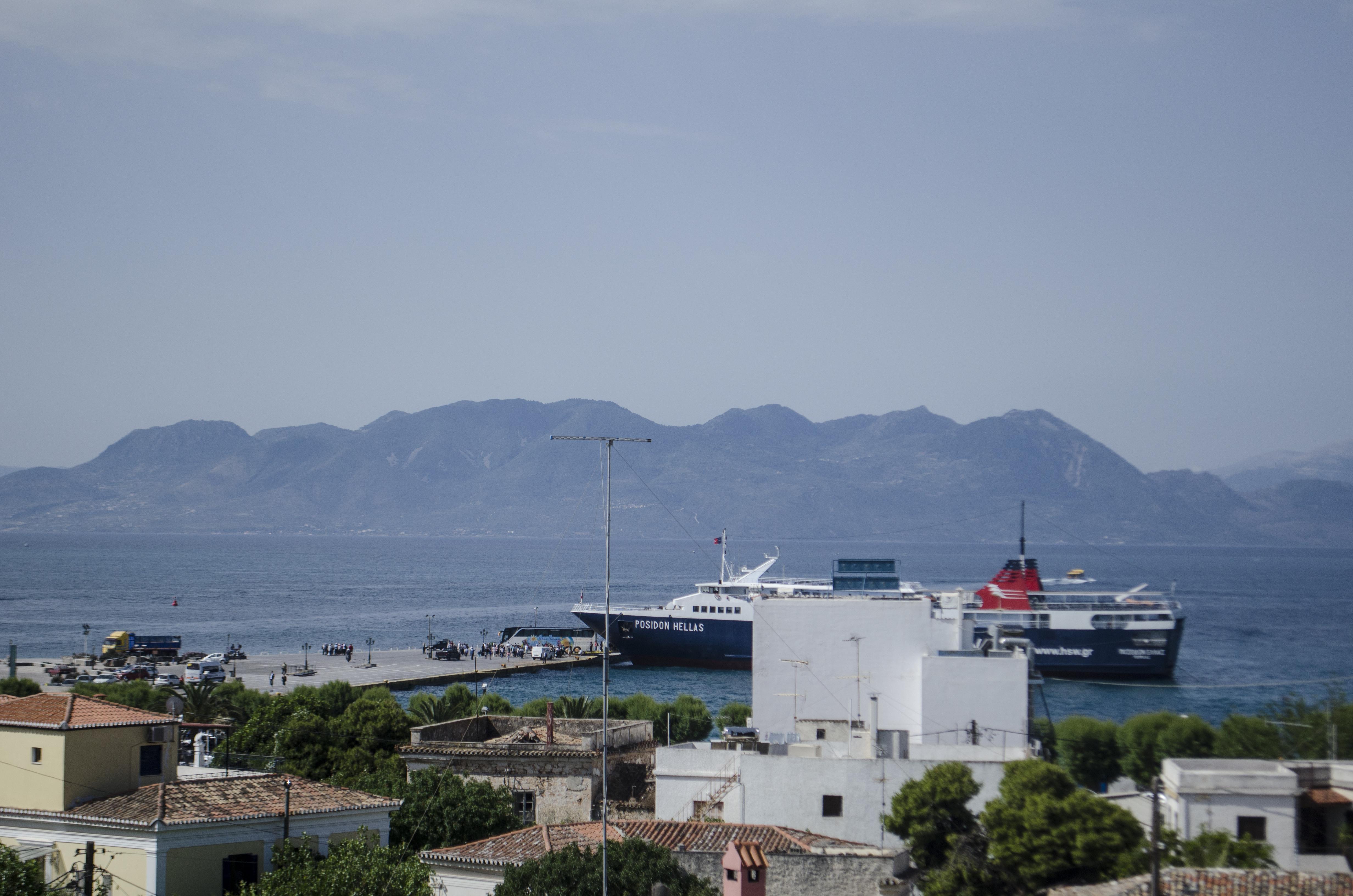 Hotel Aegina