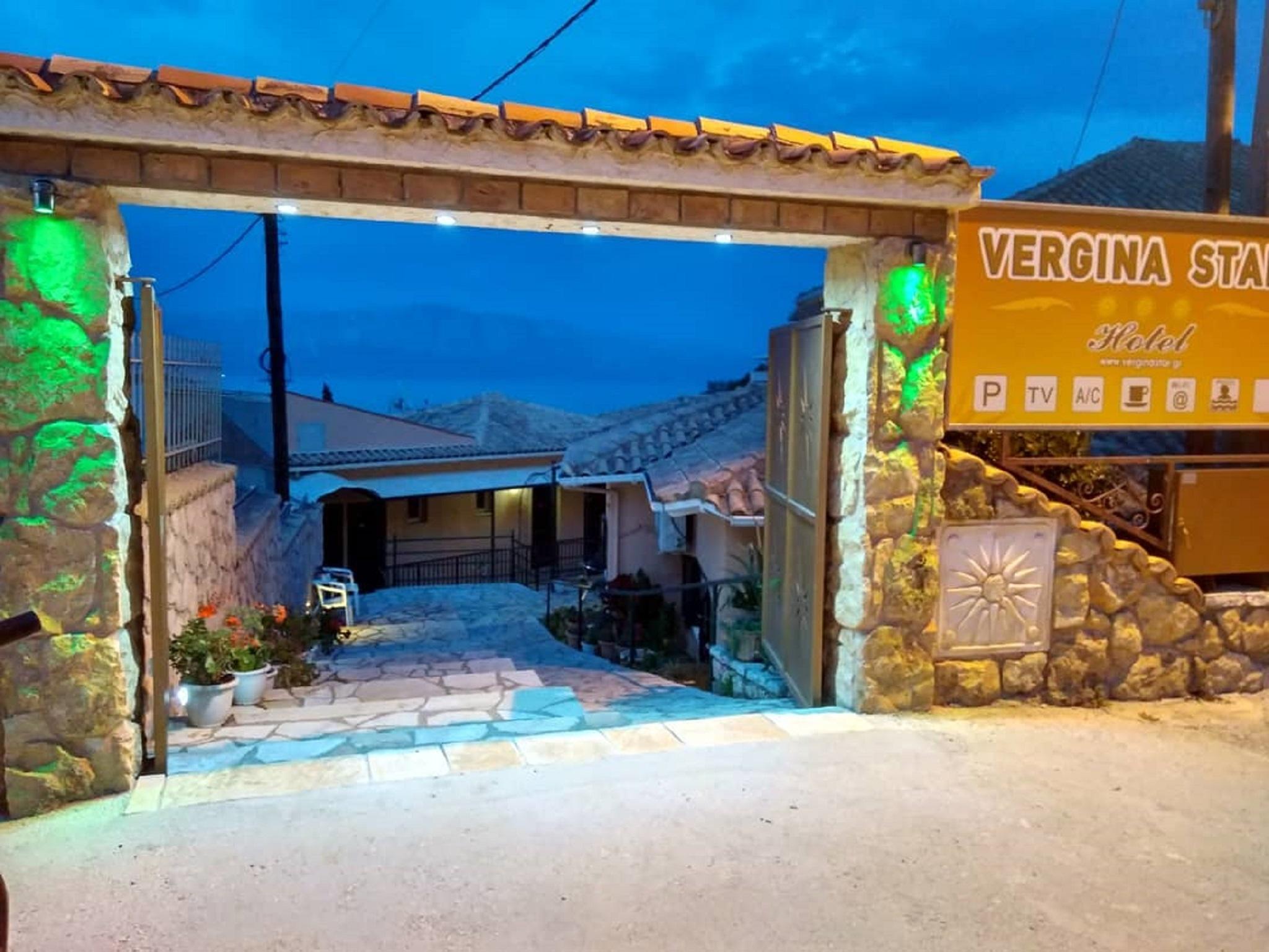 Hotel Vergina Star