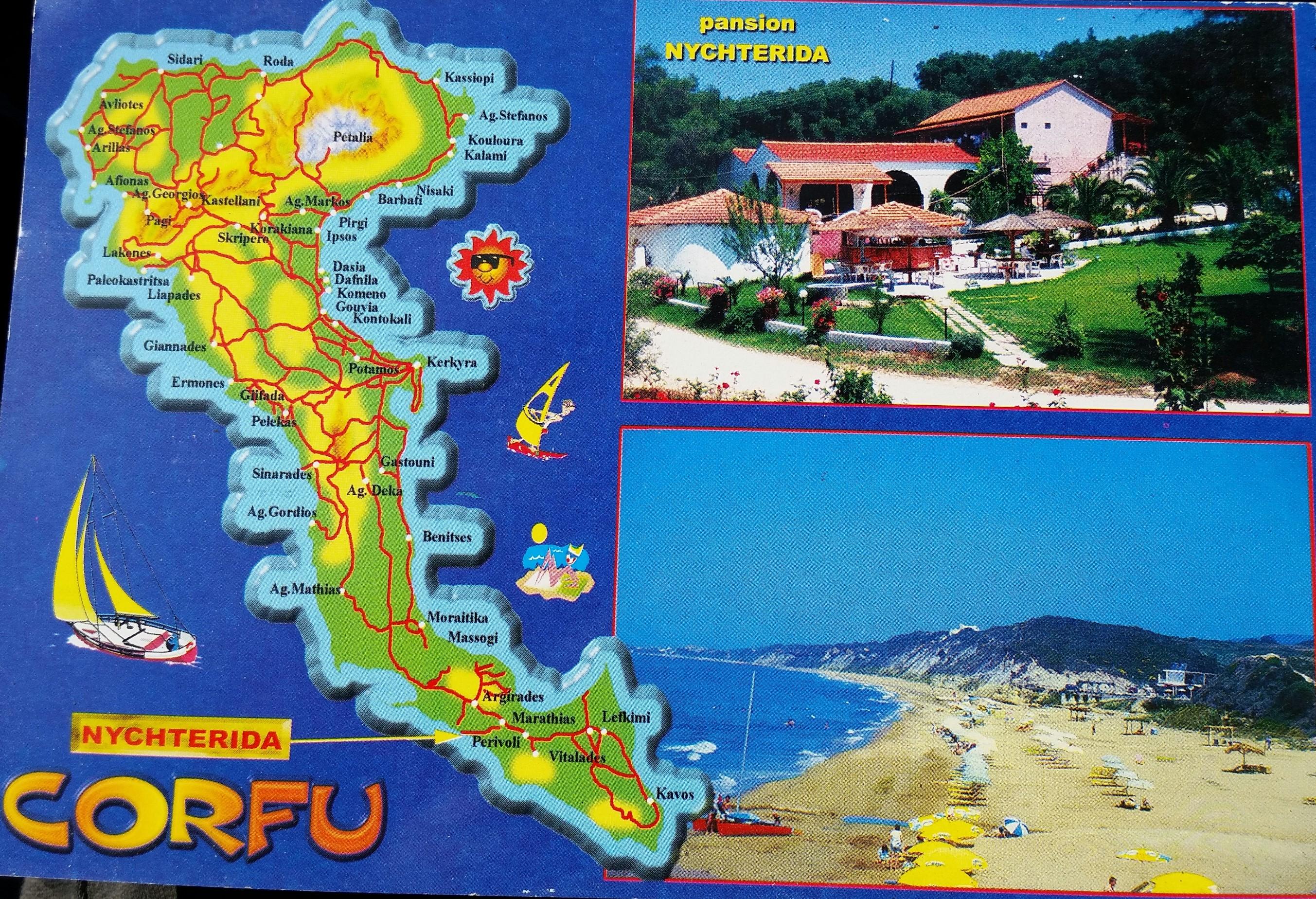 Hotel Nychterida Marathias (Corfu)