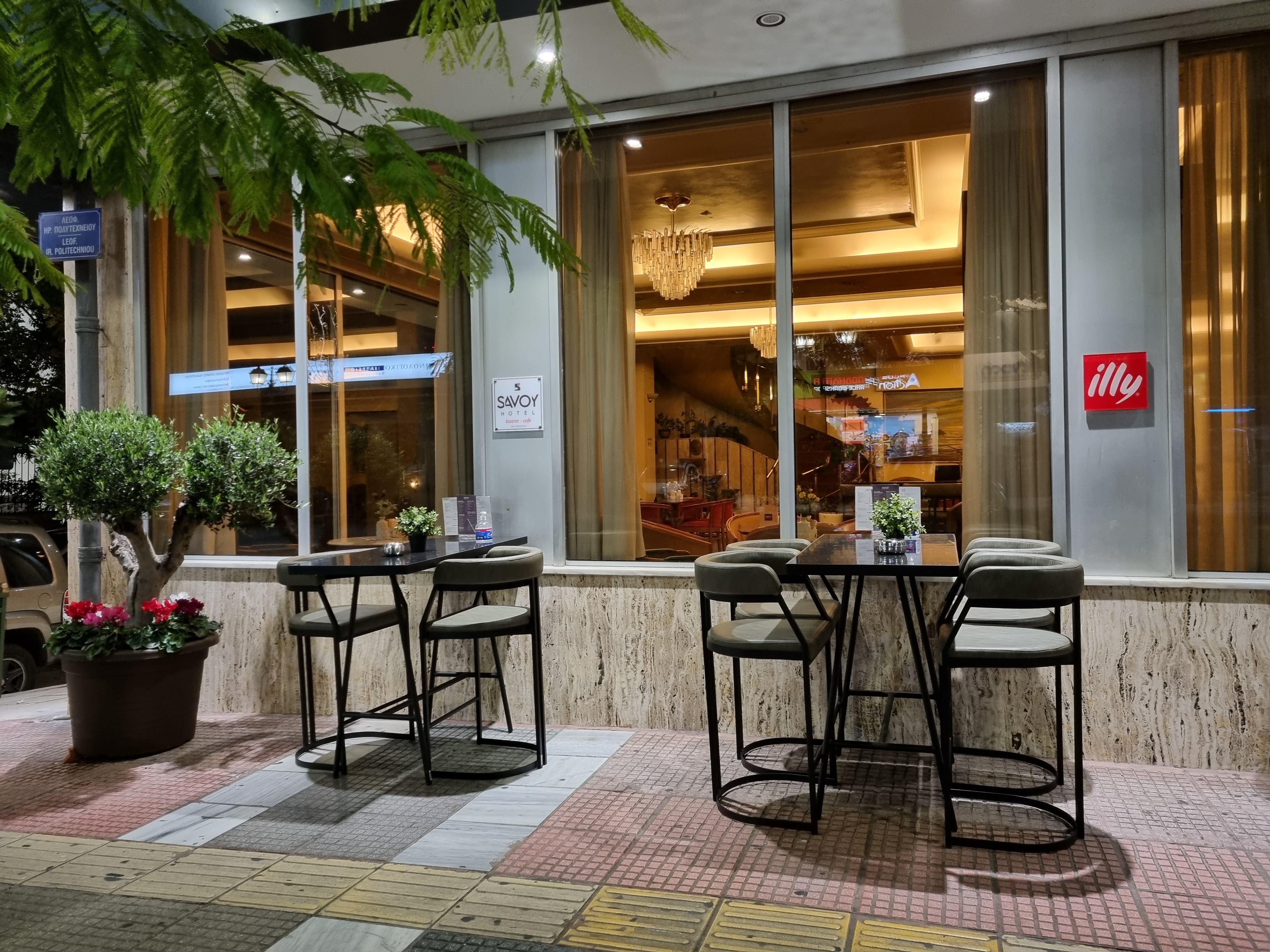 Savoy Hotel Piraeus