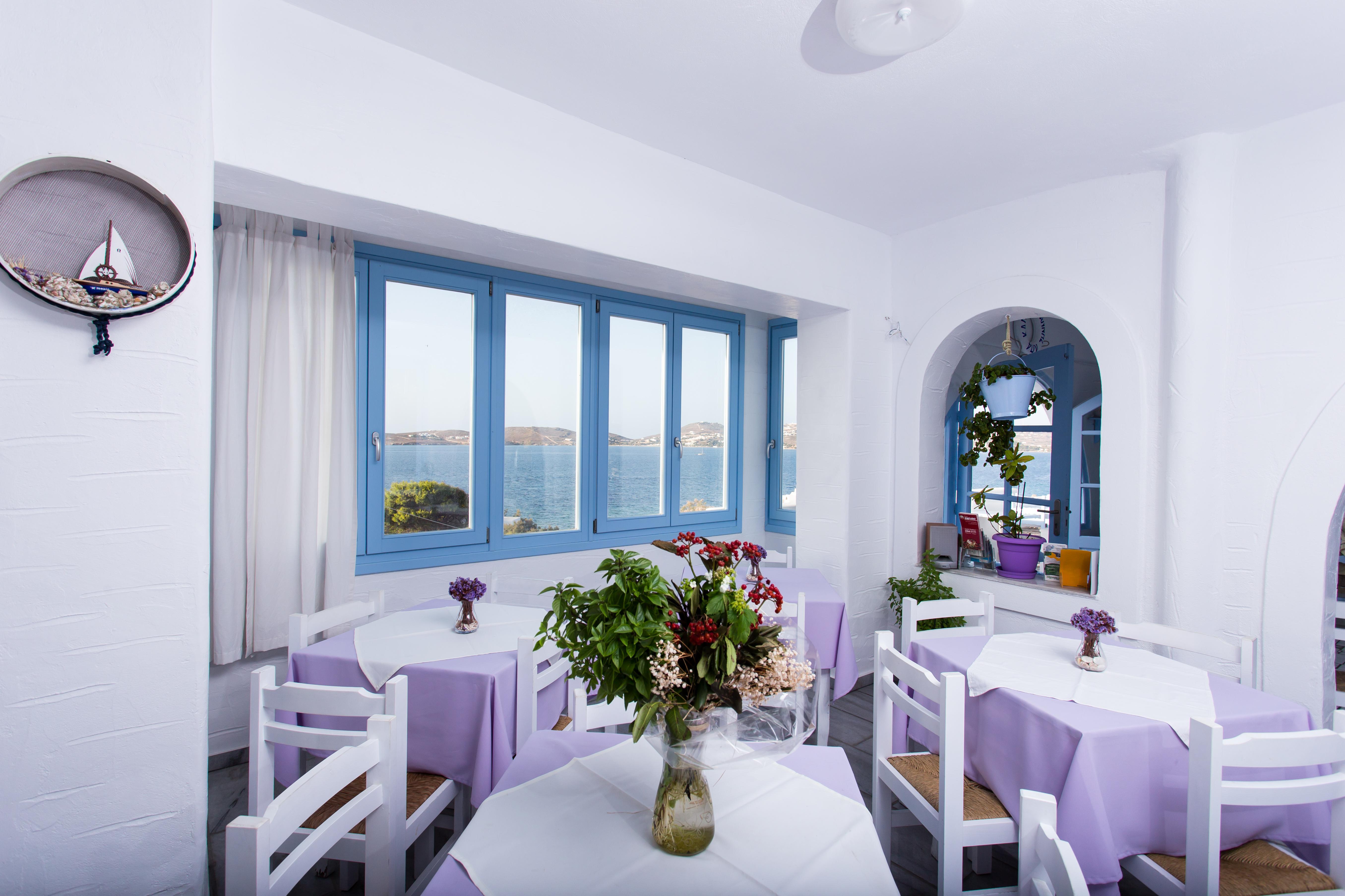 Stratos & Aparthotel Parikia (Paros)