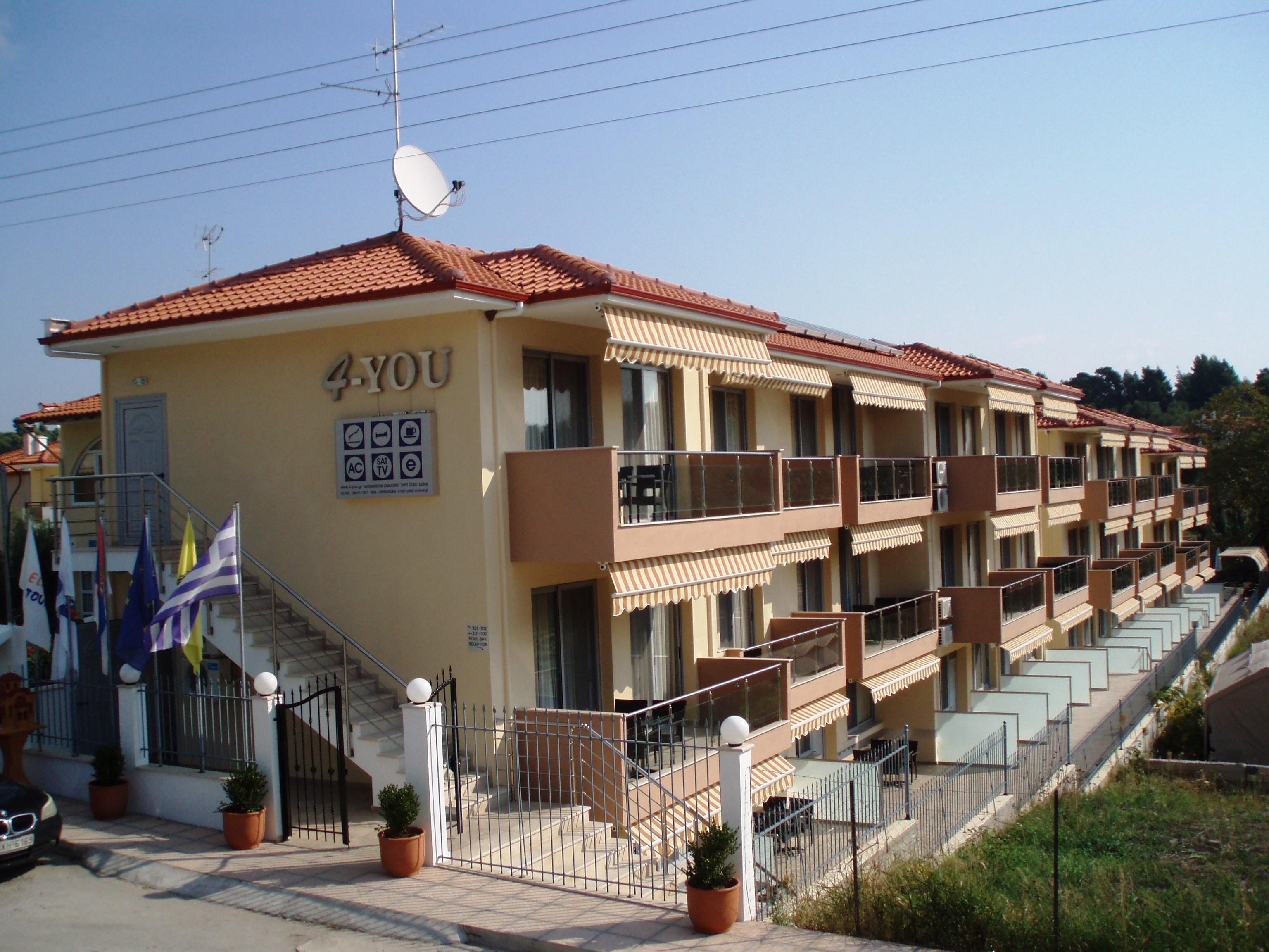 Aparthotel 4-you 3*