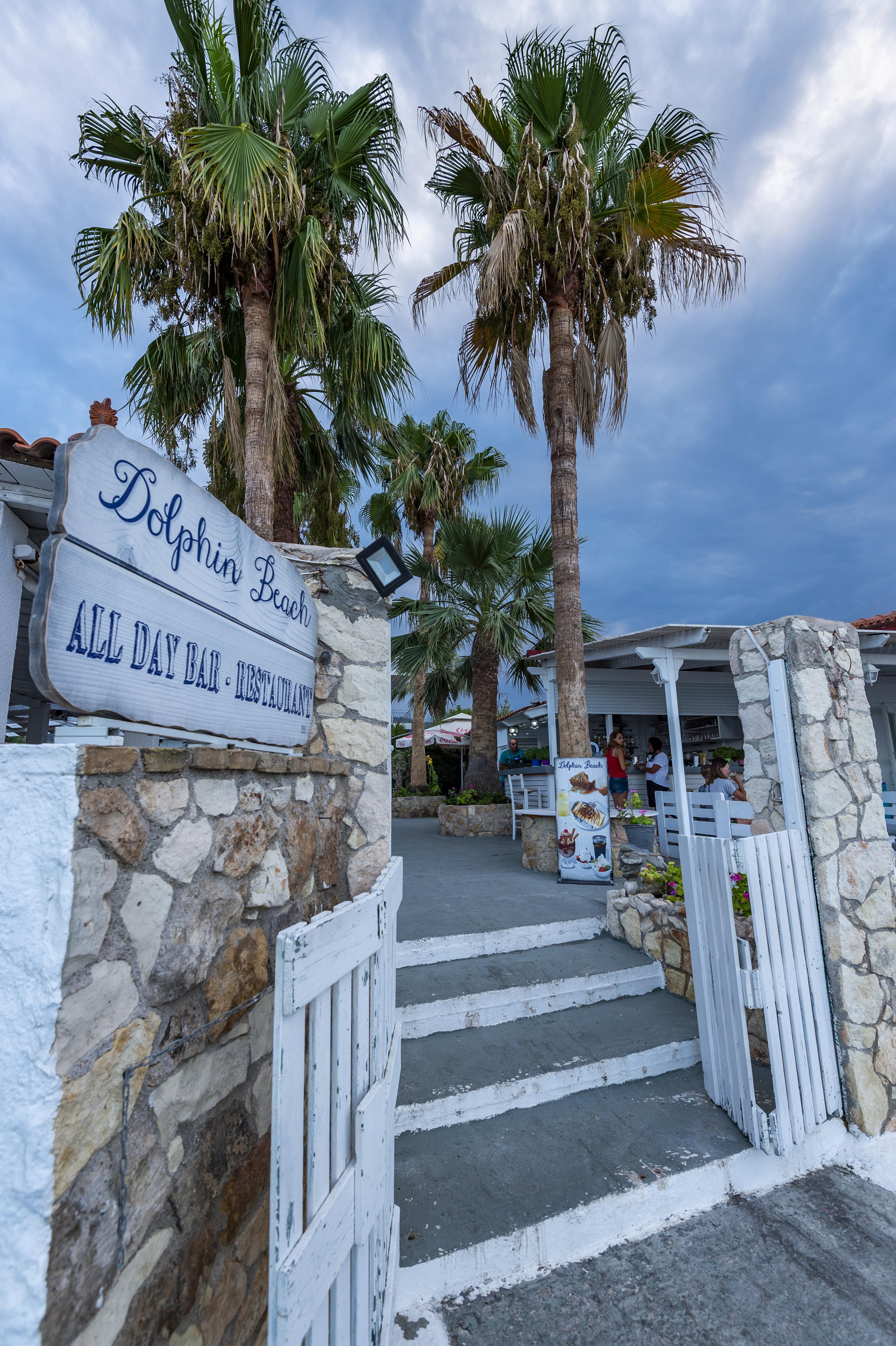 Agamemnon Hotel 2*