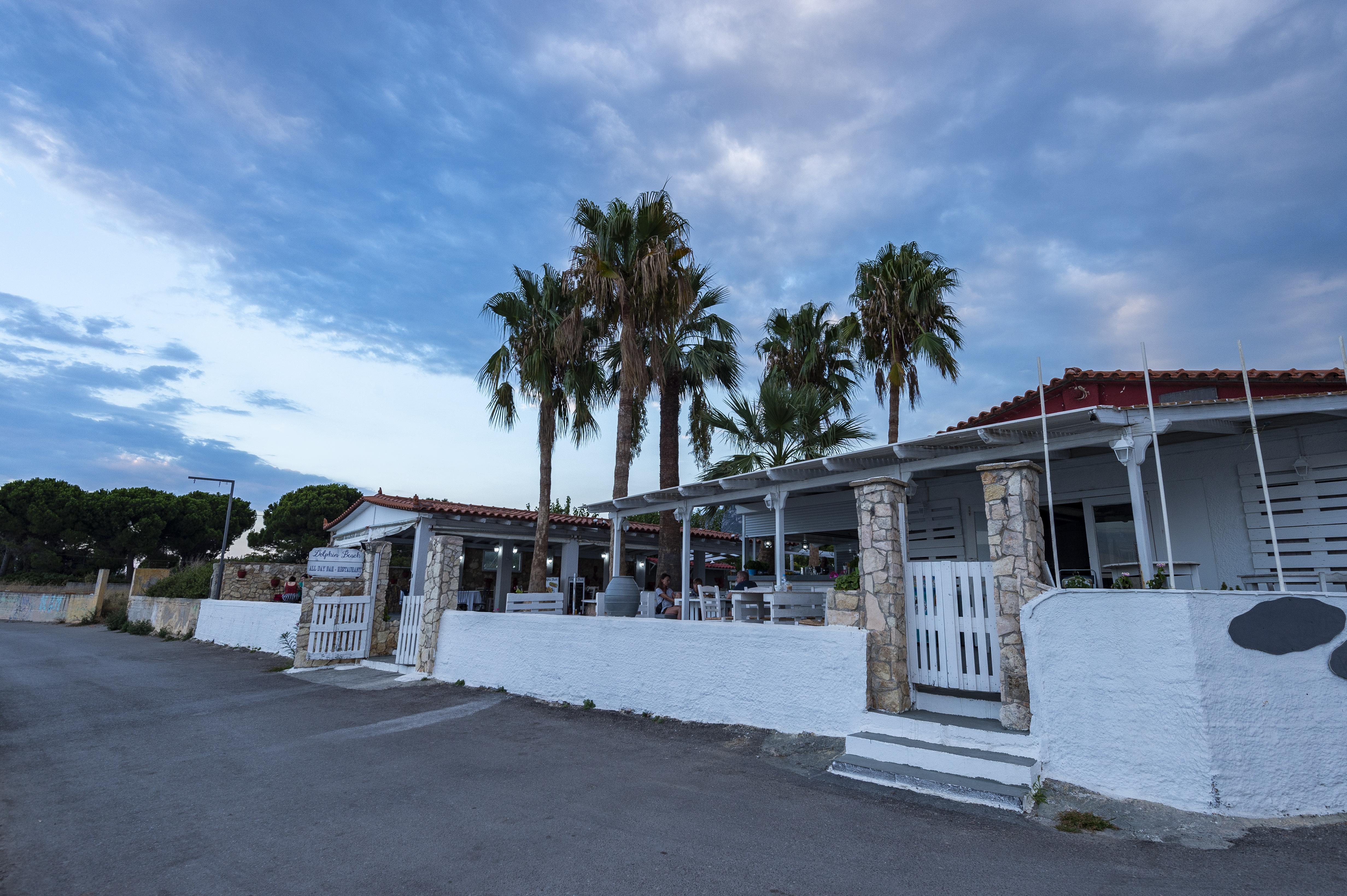 Hotel Agamemnon