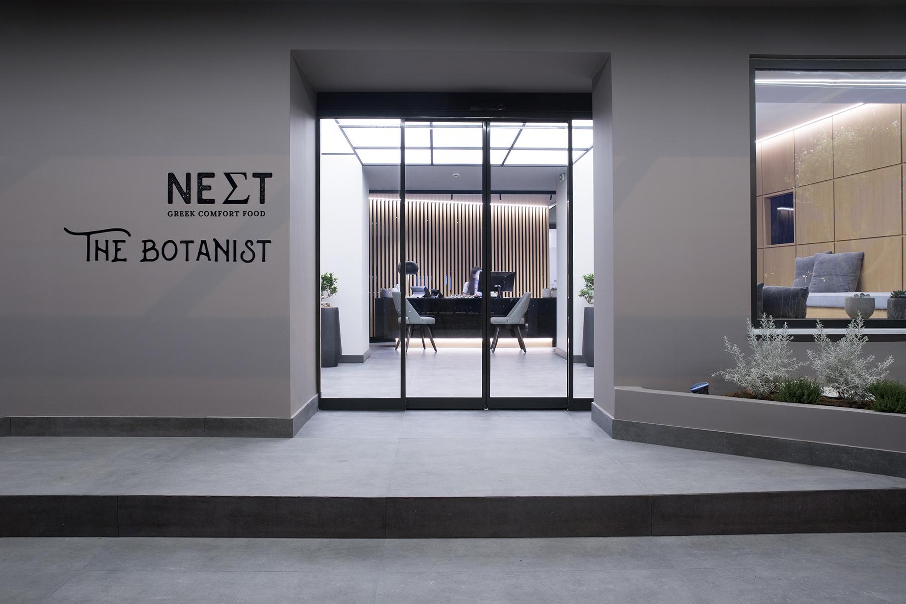 Hotel The Alex Monte Kastella, Santikos Collection 4*