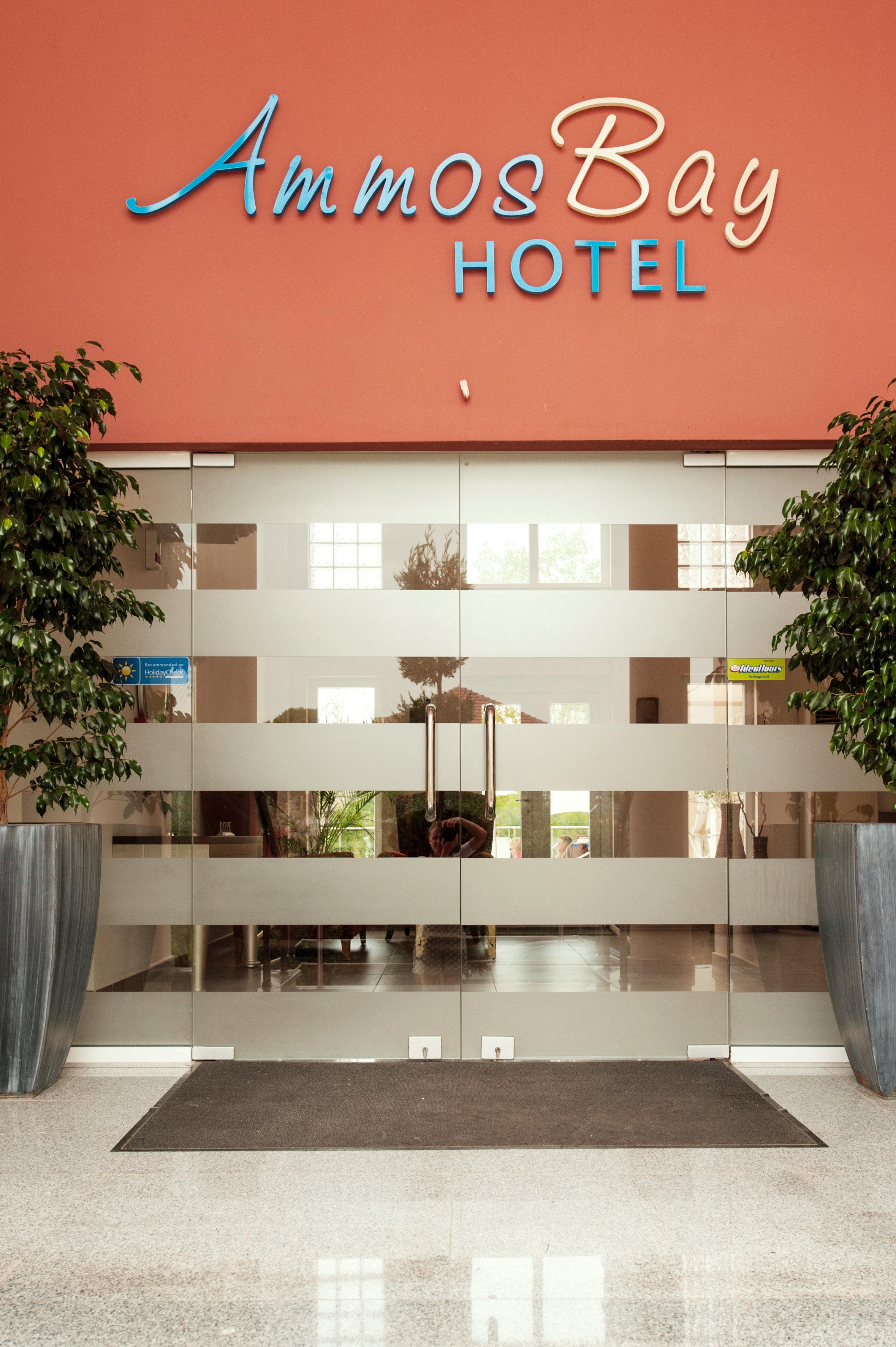 Hotel Ammos Bay