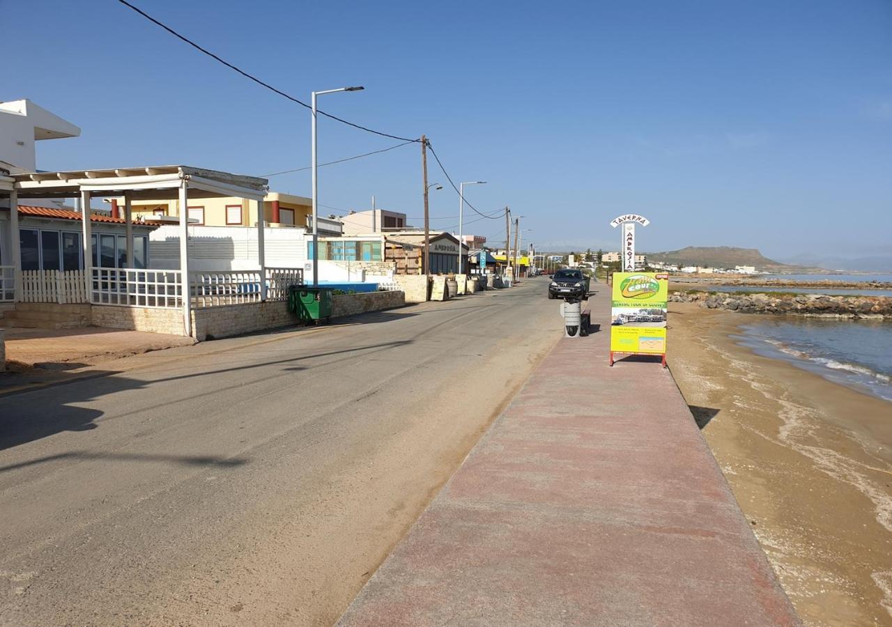 Mari Apps, Gournes, Gouvon,crete,heraklion Heraklion (Crete)