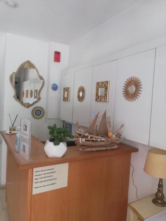 Penelope -πηνελόπη Loutra Edipsou (Evia)