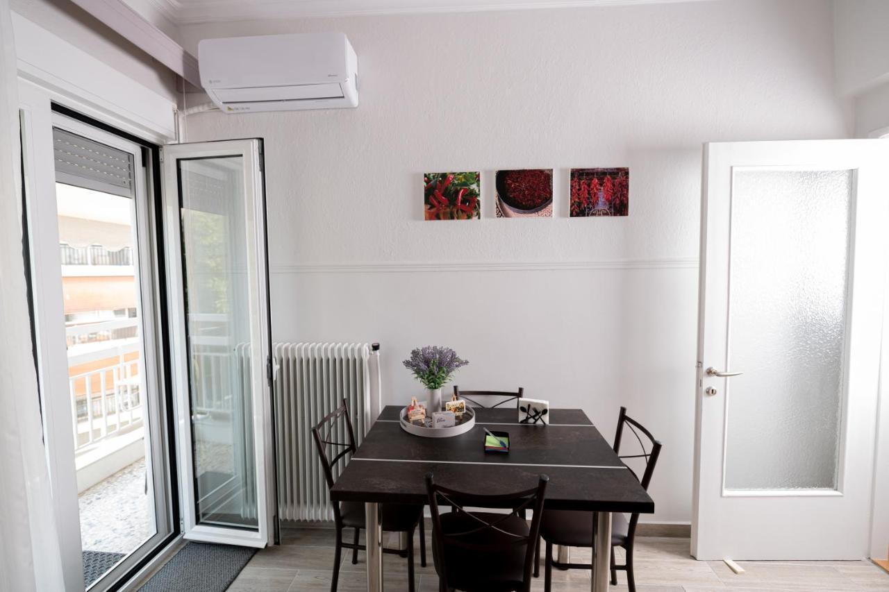 Pepper House Edessa