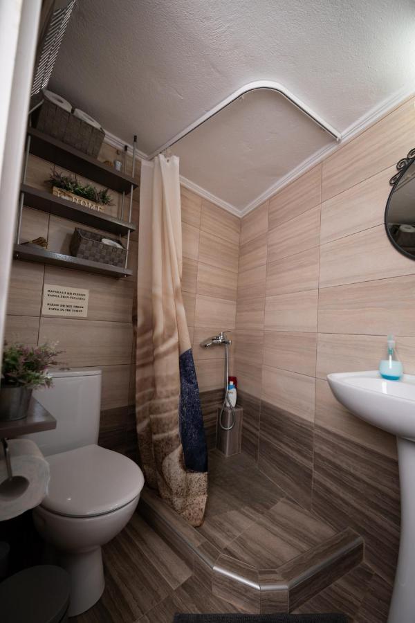 Pepper House Apartment