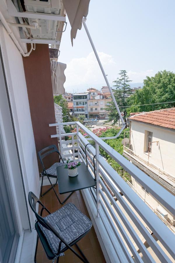 Pepper House * Edessa