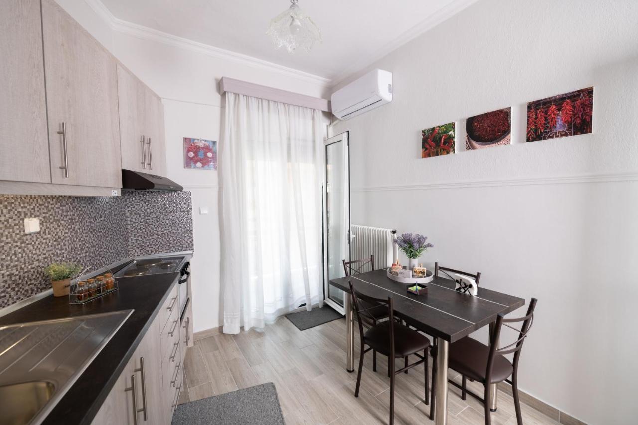 Pepper House Apartment
