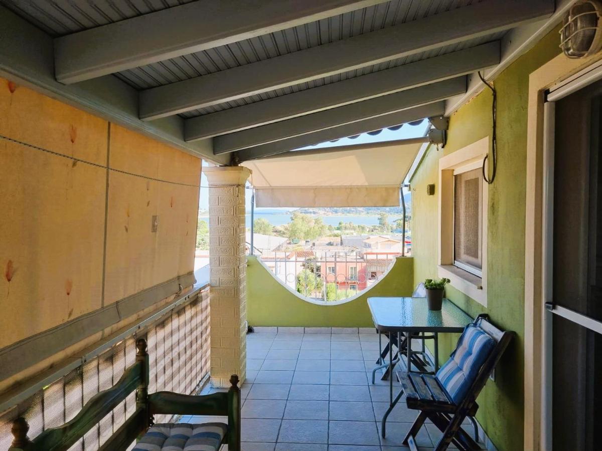 Apartment Samishouse