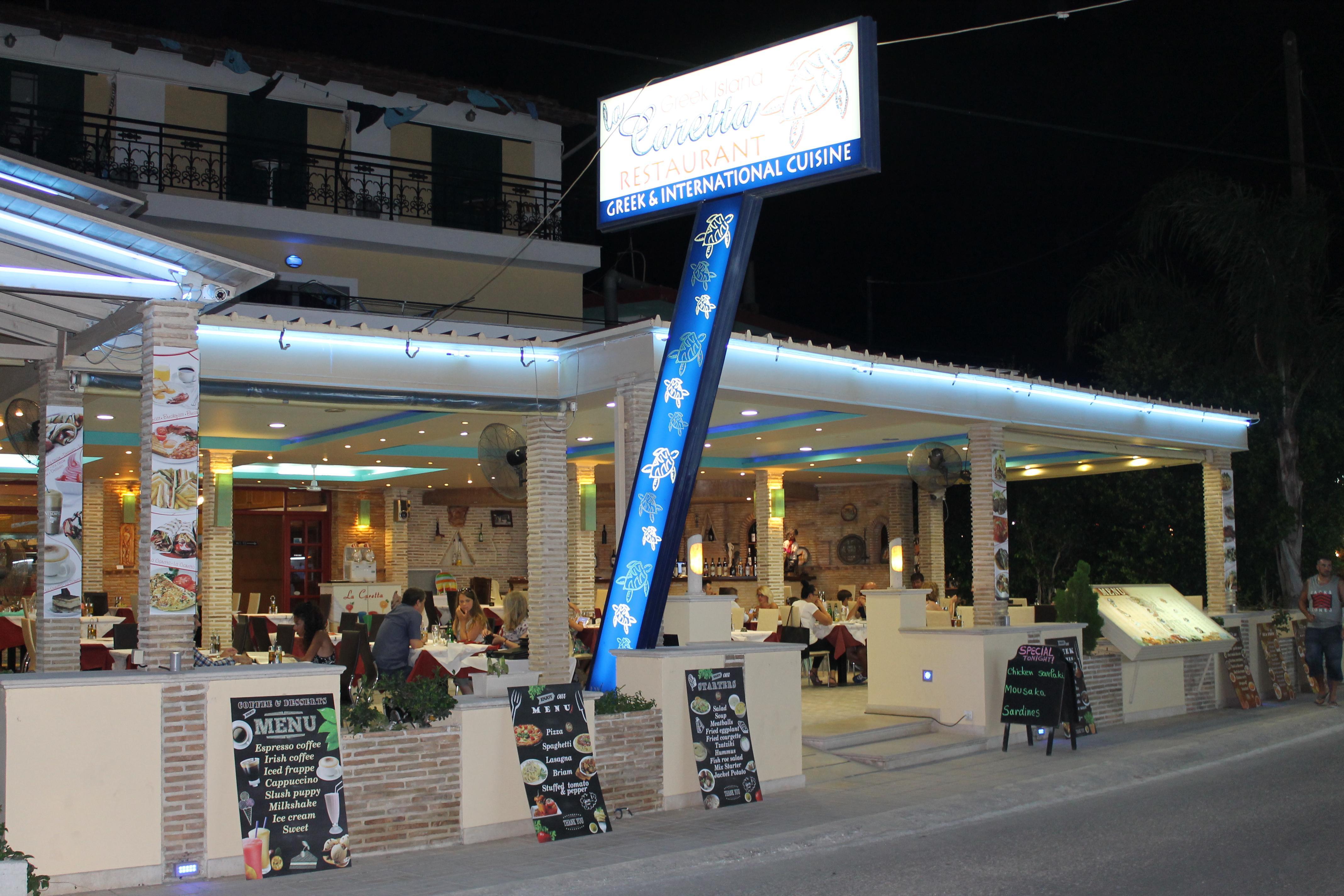 La Caretta Hotel 4*