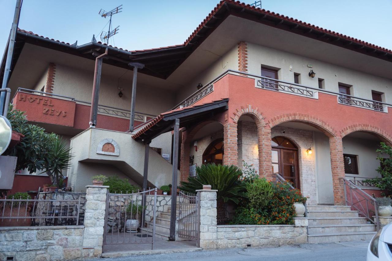 Zeus Hotel Afytos