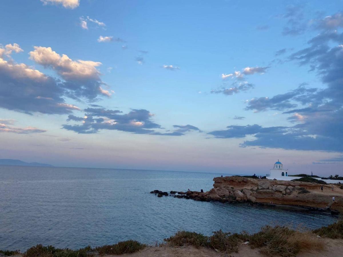 House Holiday home Artemida (Attica)