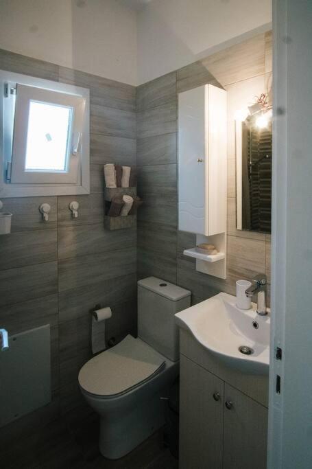 Holiday home Meraki