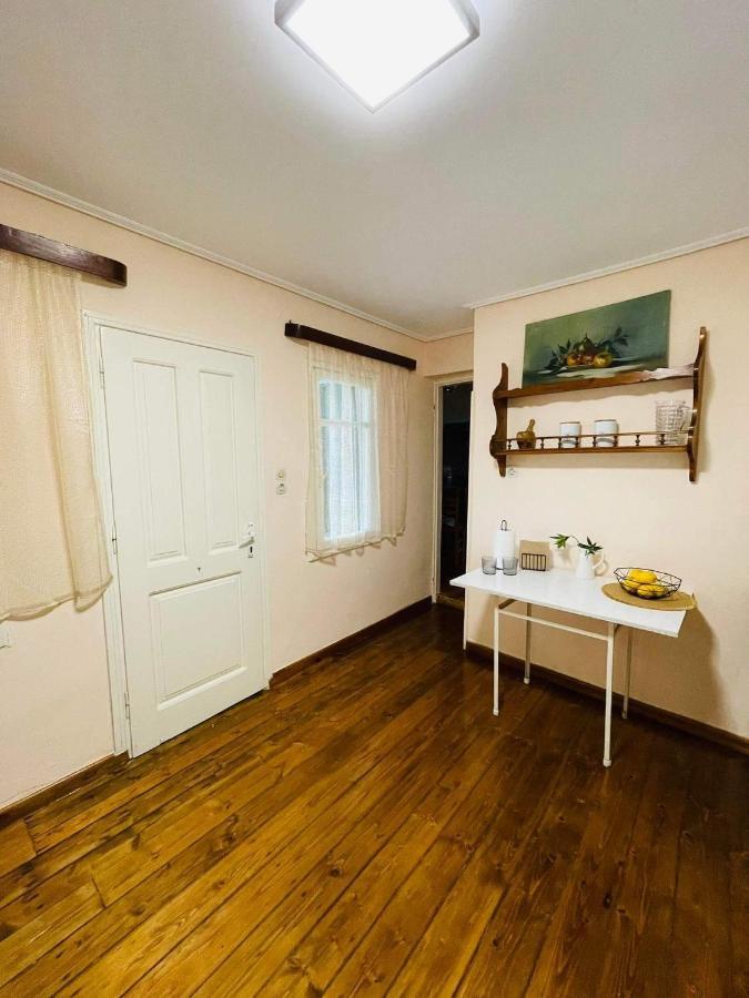 Casa De Pera Holiday home