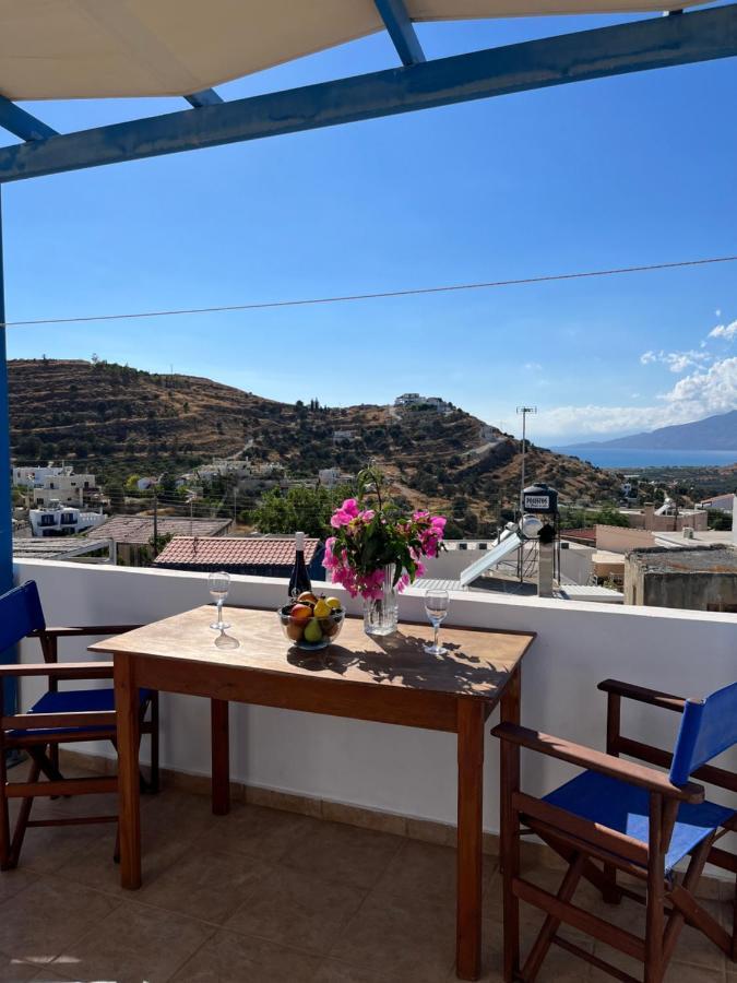 Kostas House *