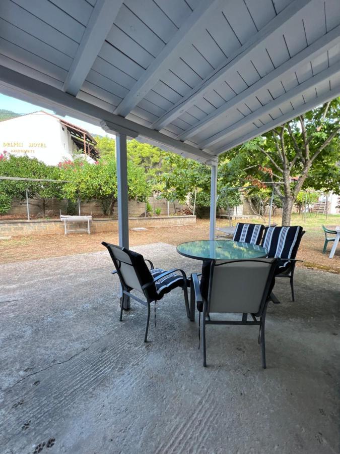 Holiday home Elios Summer House