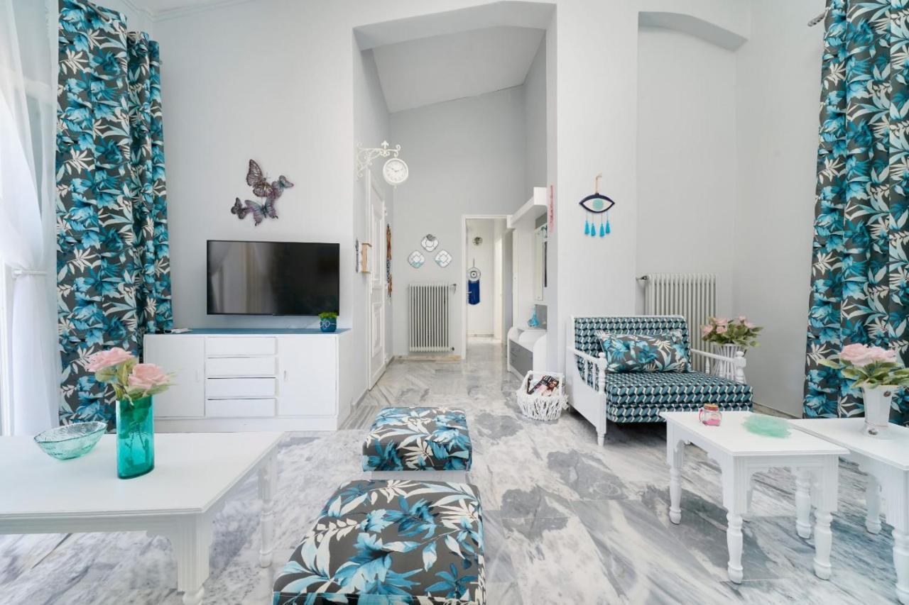 Yiayia And Papou Luxury House Apartment