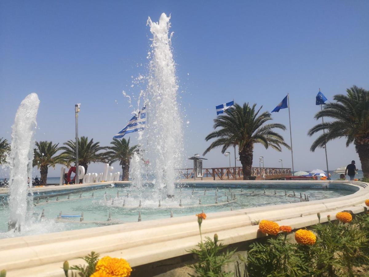 Aparthotel Vienni Paralia Katerinis