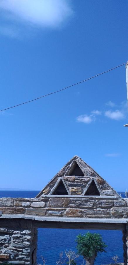 Marisini Sea View Aparthotel