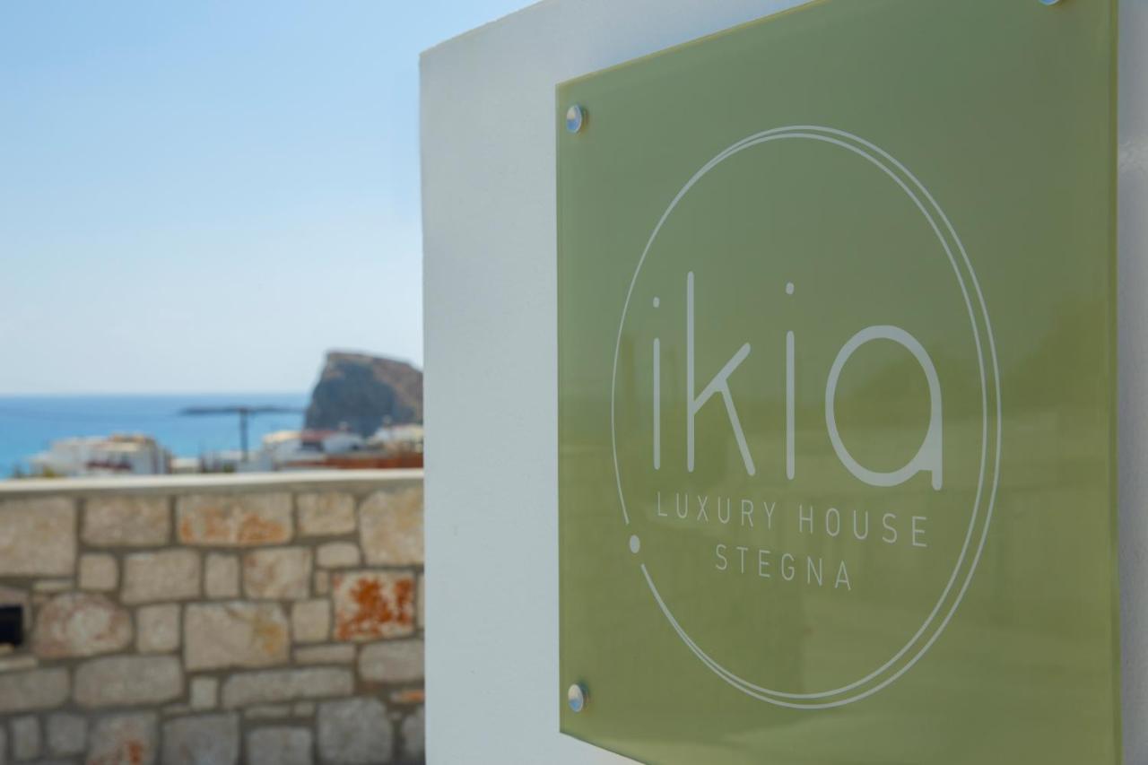 Holiday home Ikia Seascape At Stegna