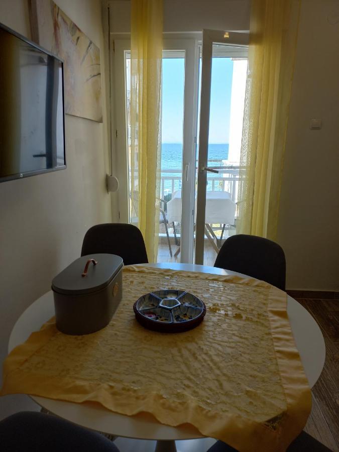 Perea Silvi * Peraia (Thessaloniki)