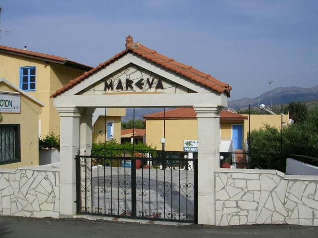 Mareva * Hersonissos (Crete)